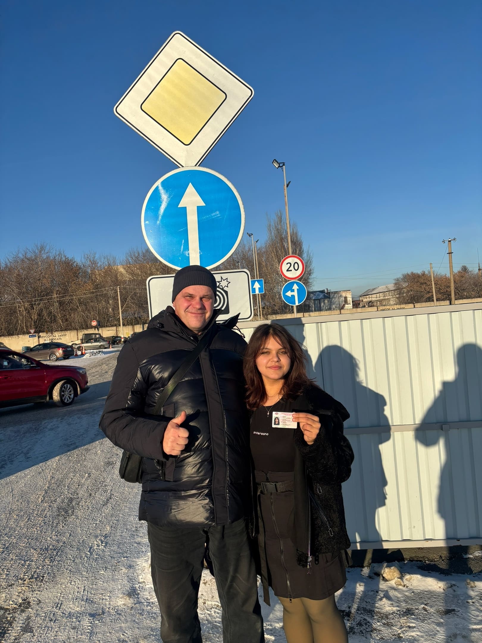 Курсанты
