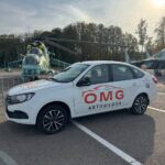 Аминьевское