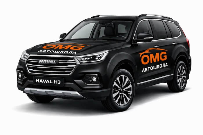 Haval H3