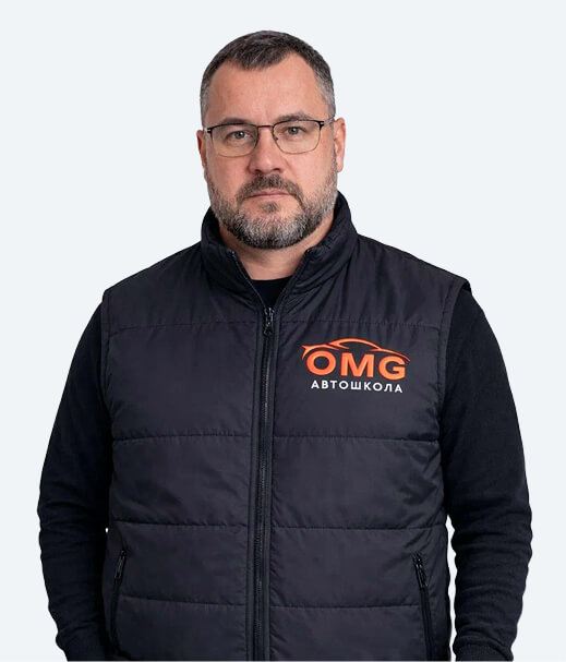 Новиков Григорий Артёмович